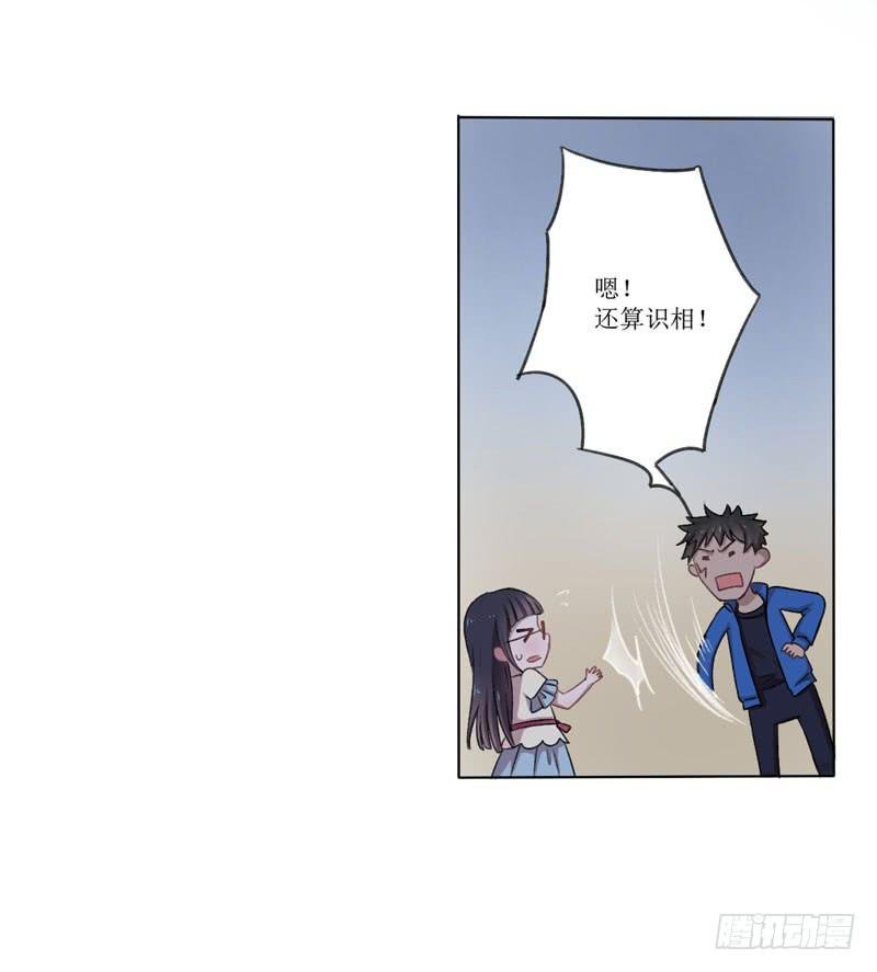 晚上不宜出门？！！