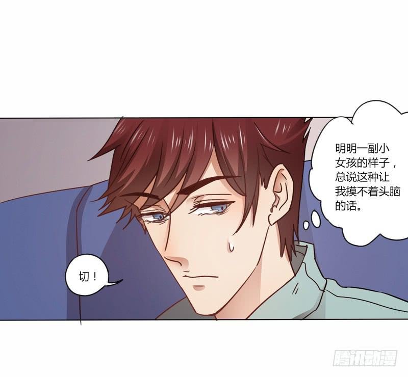 彩云之南