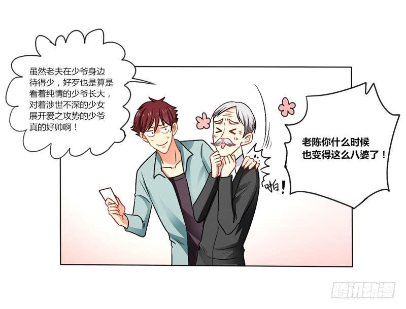 彩云之南