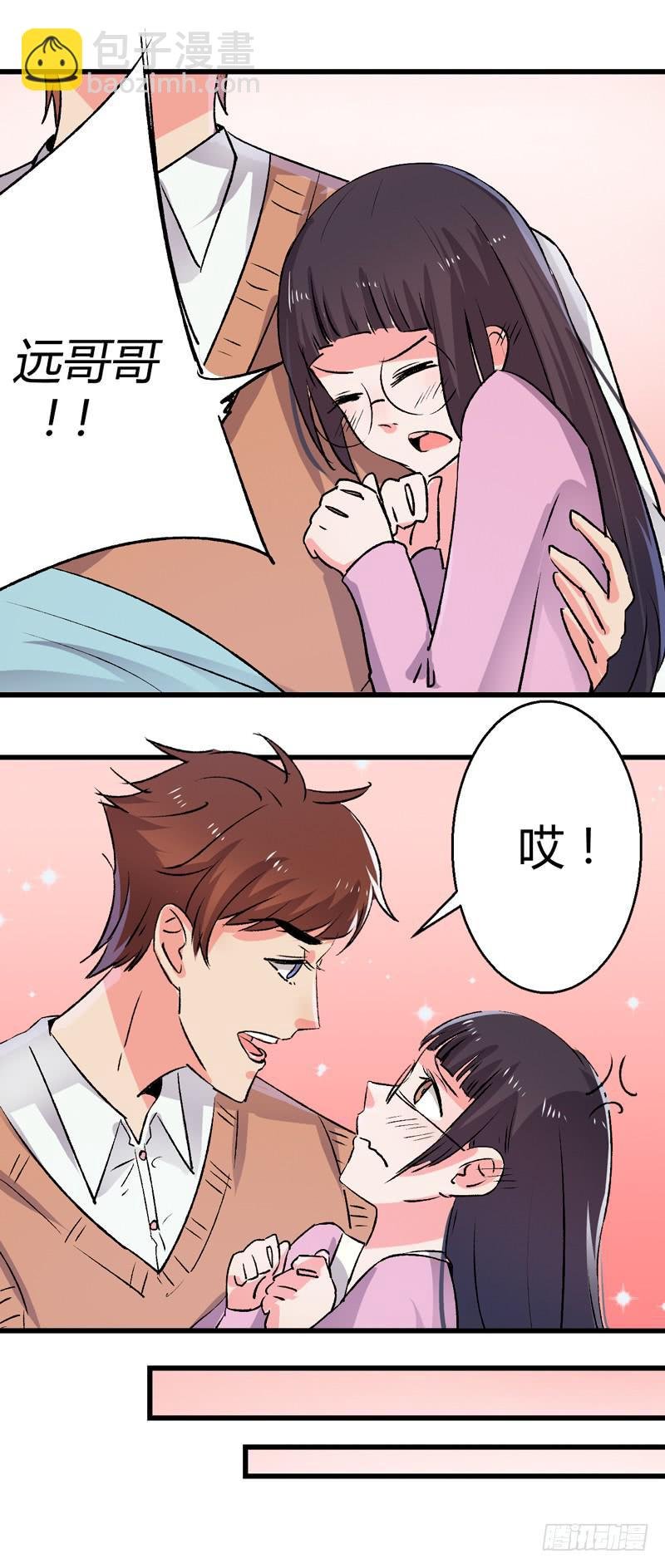 出院风波
