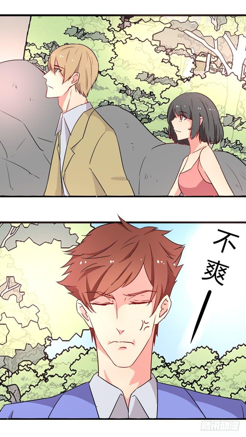 比赛爬山