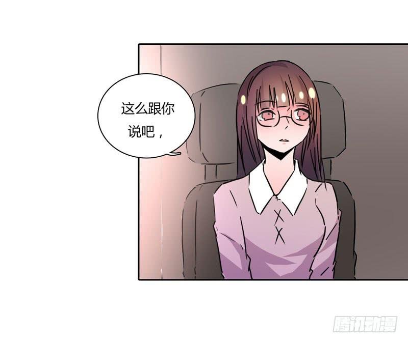 他的朋友