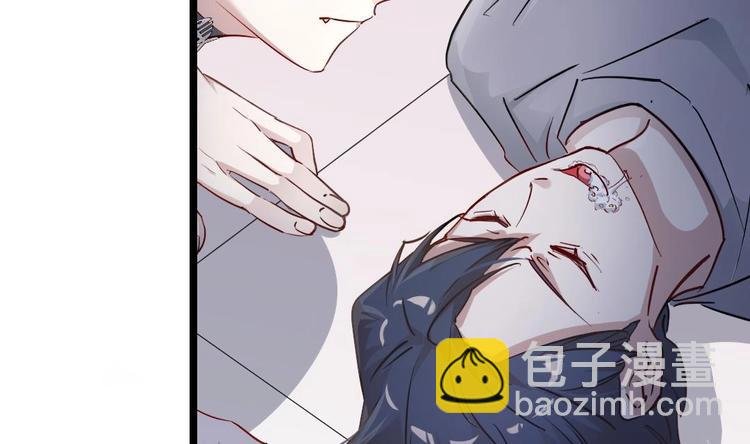 第14话 云泽救命啊！
