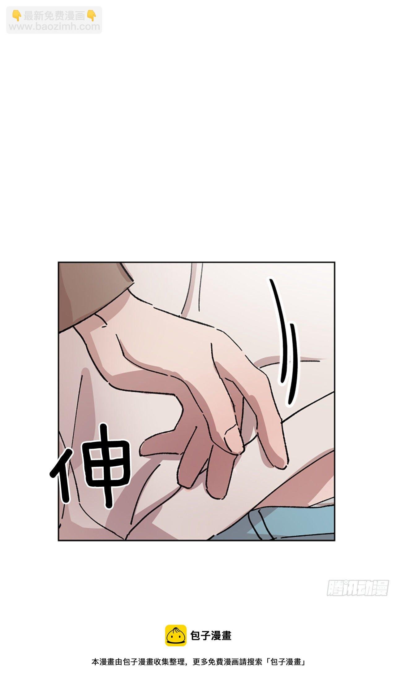 10.我也想帮你