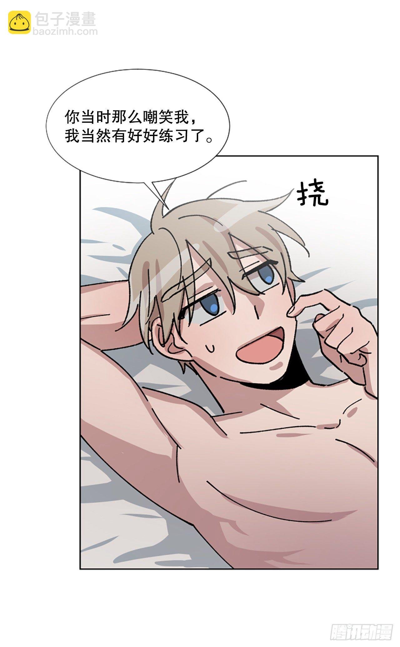 13.无法拒绝他