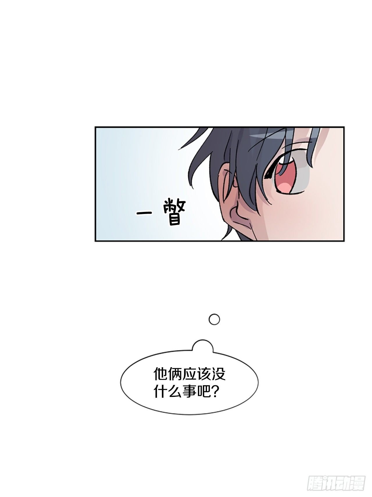 1.再次遇见你