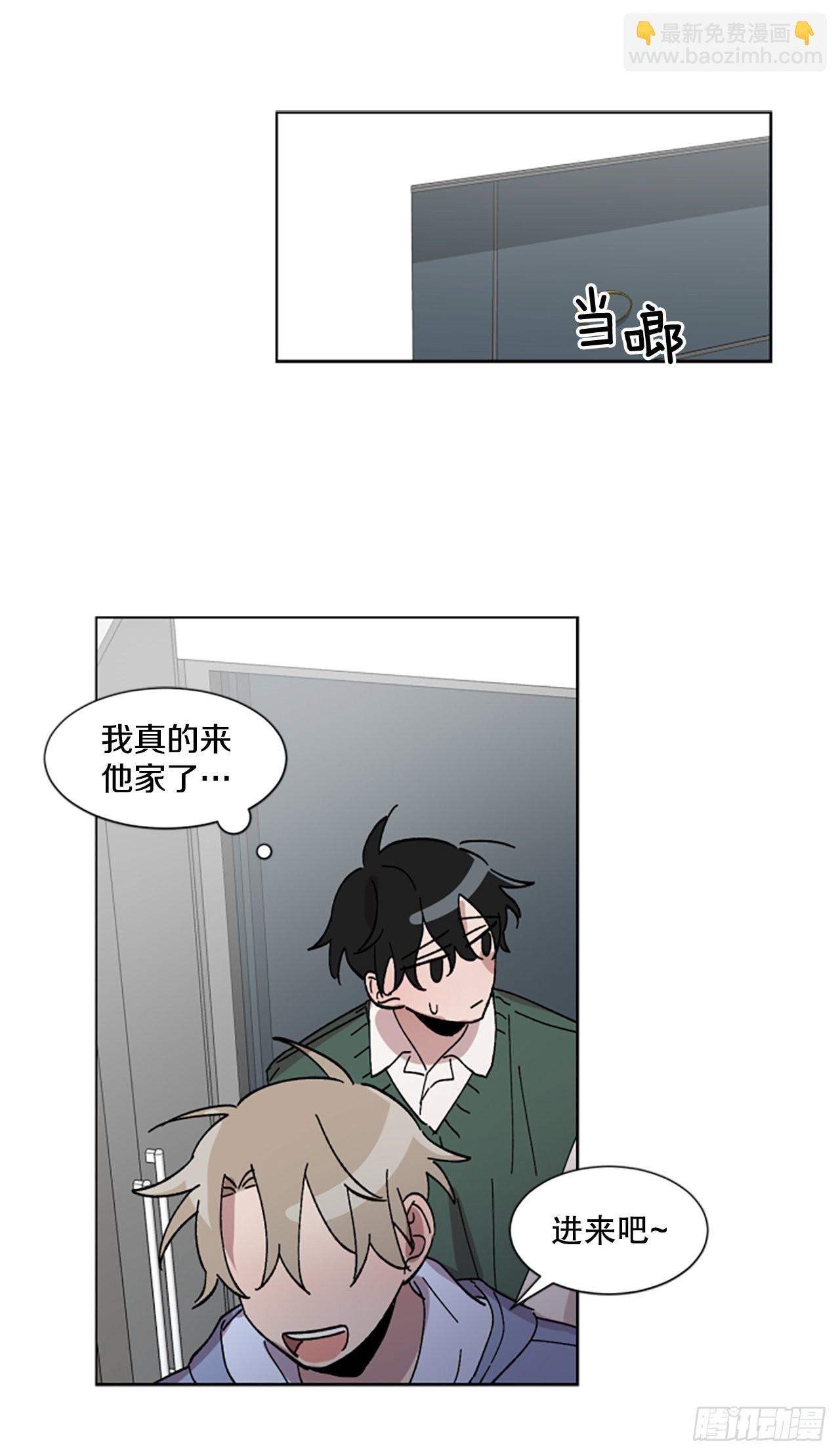 19.“别哭”
