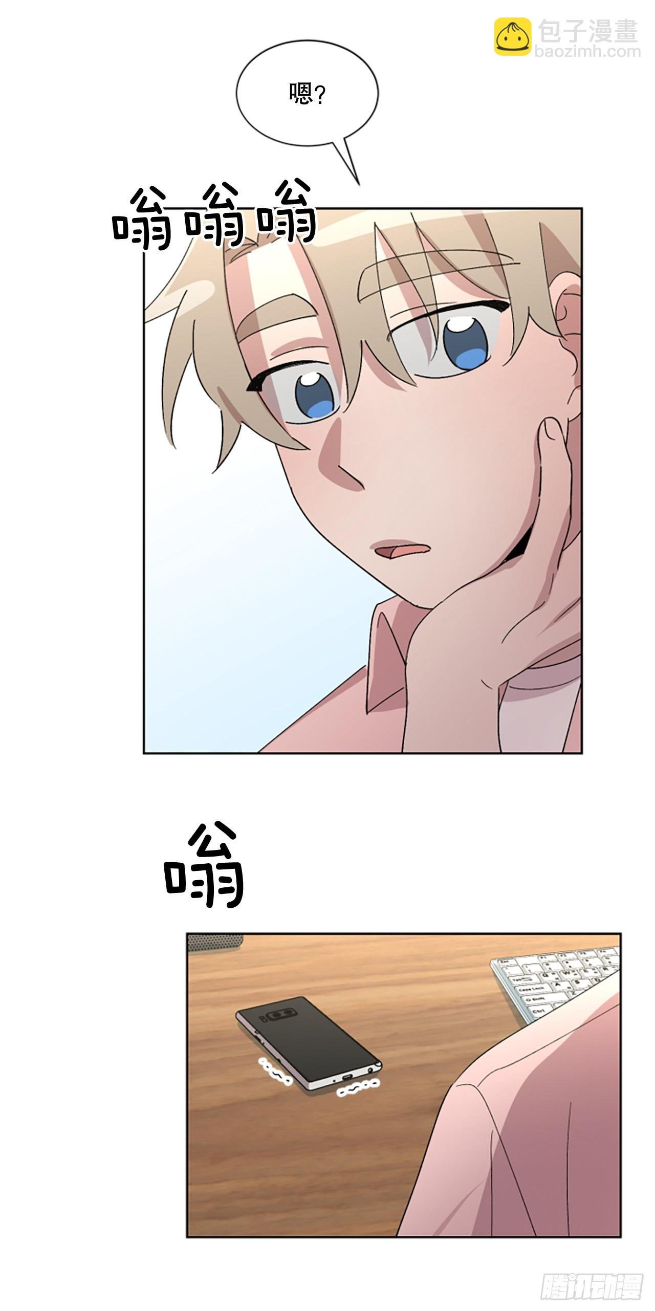 24.互表心意