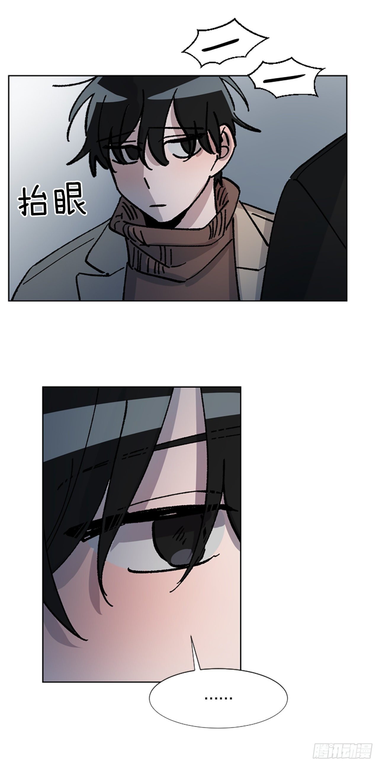 6.梦境