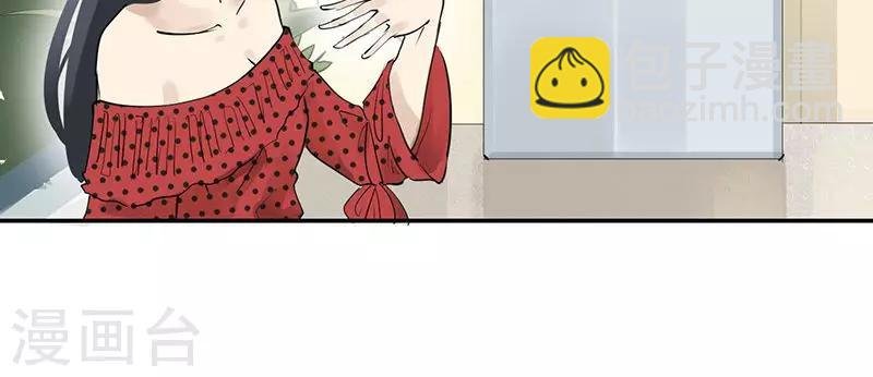 第10话 这算性歧视吧