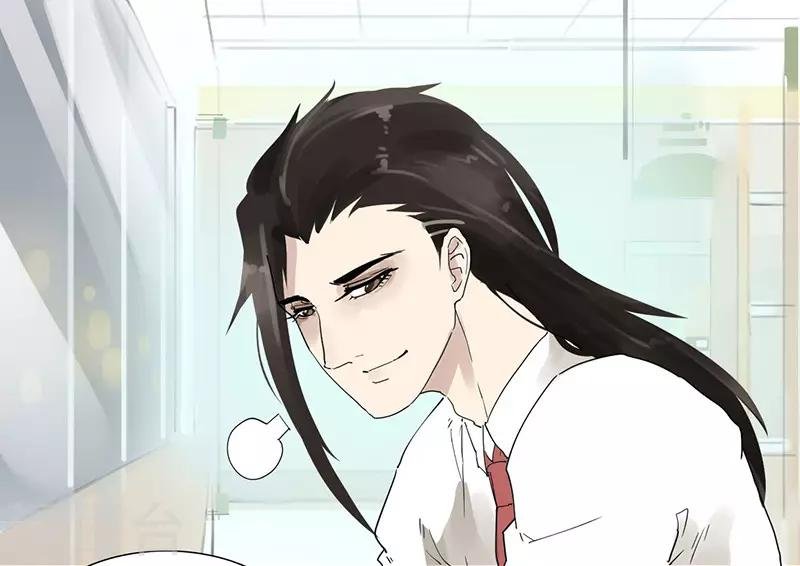 第15话 多了个男朋友
