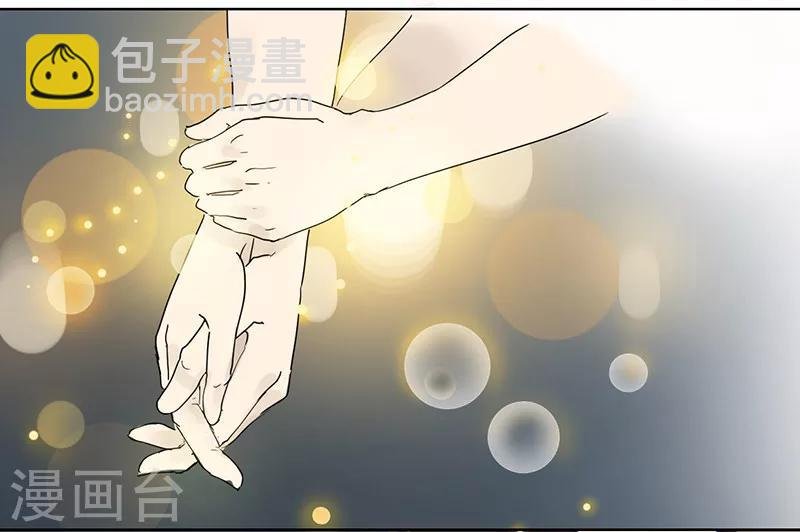 第23话 要对我负责