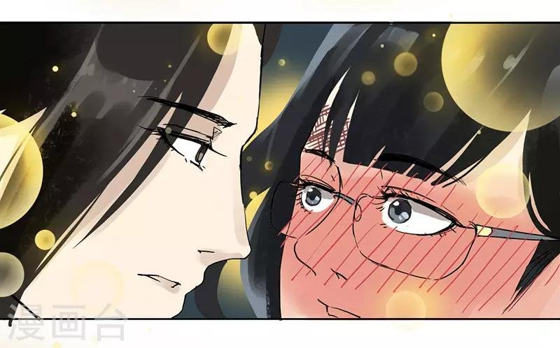第28话 捉奸在床