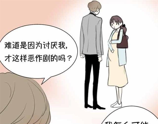 关于我最喜欢的他（尤米）