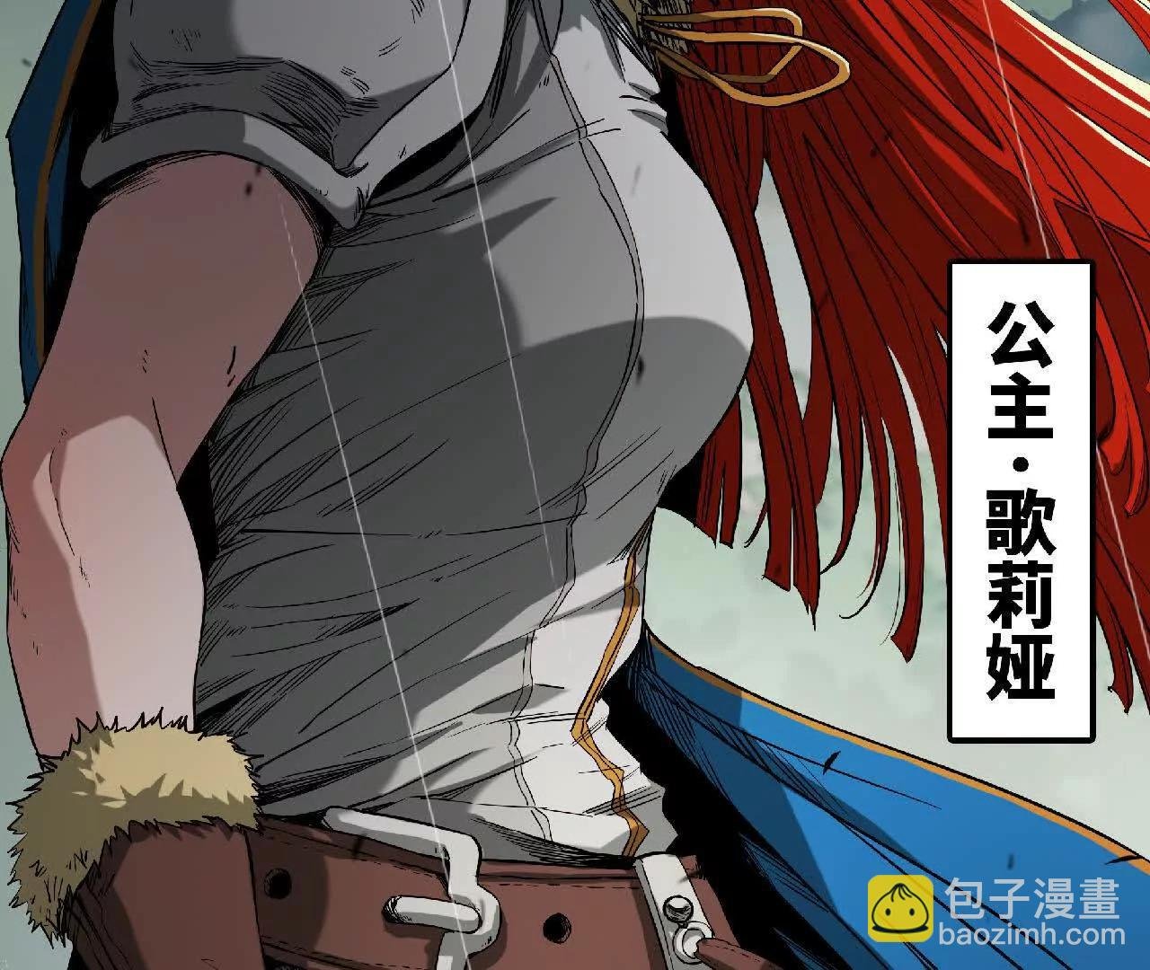 01 遗迹召唤