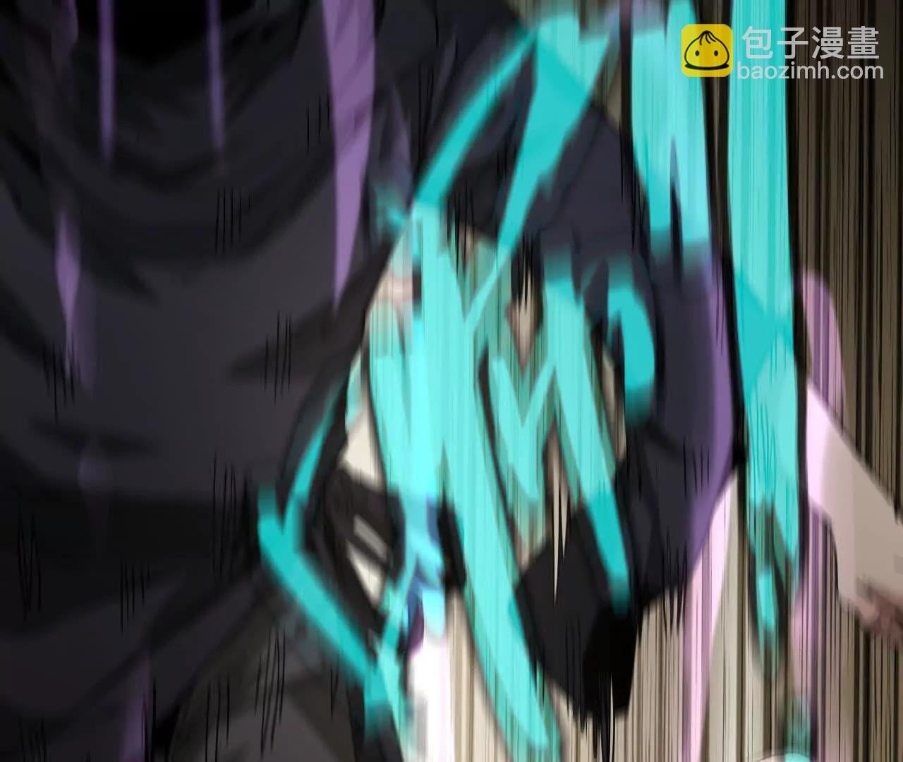 11 不速之客