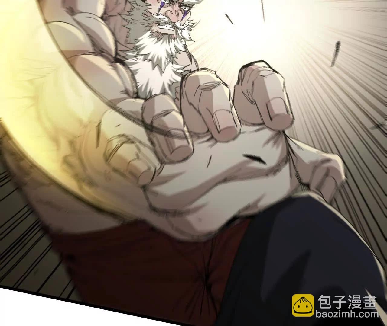11 不速之客