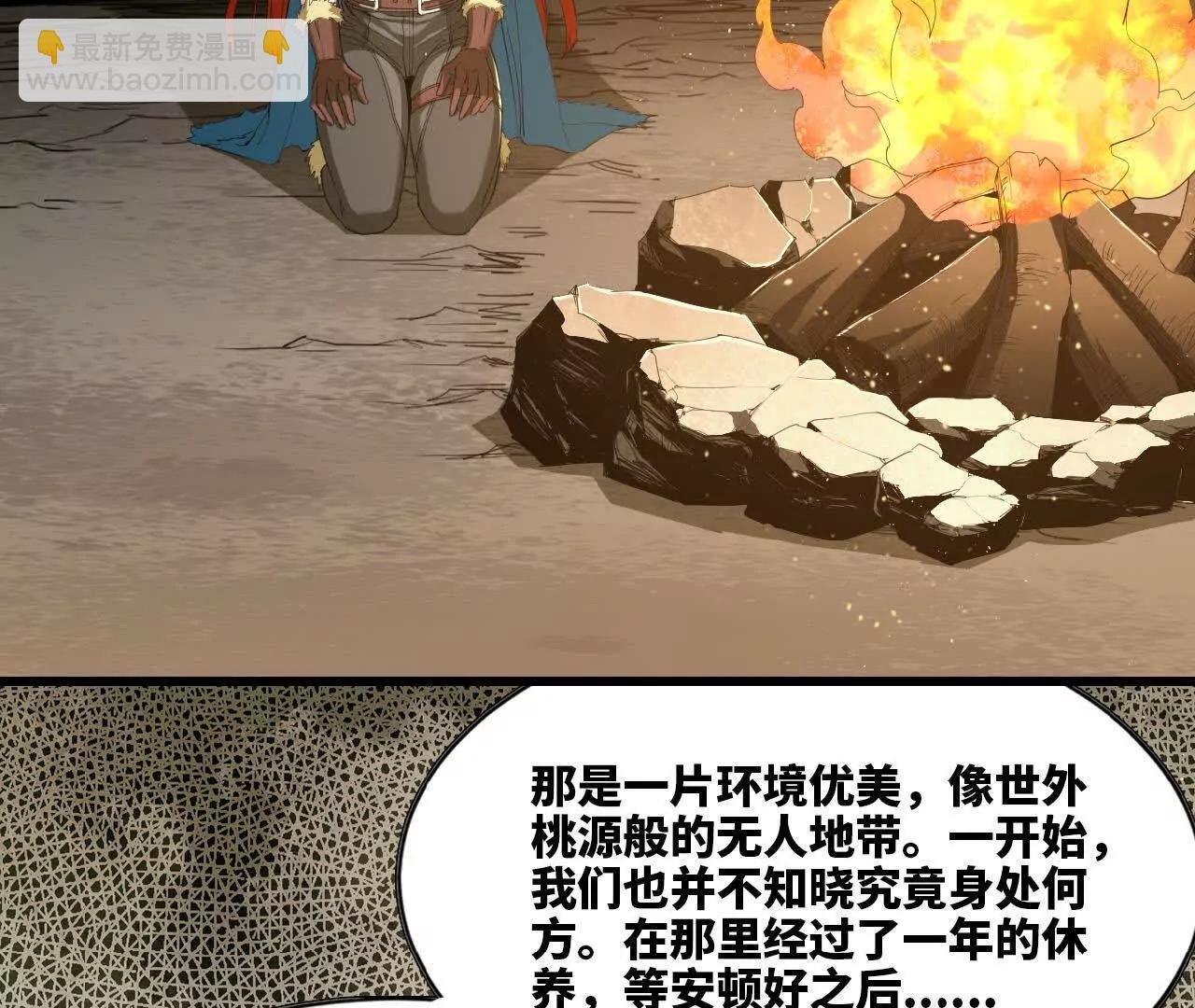 12 五年来