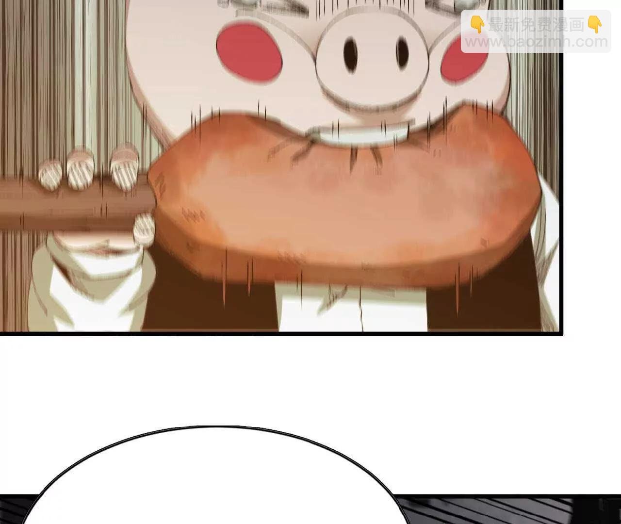 13 第一层月之城
