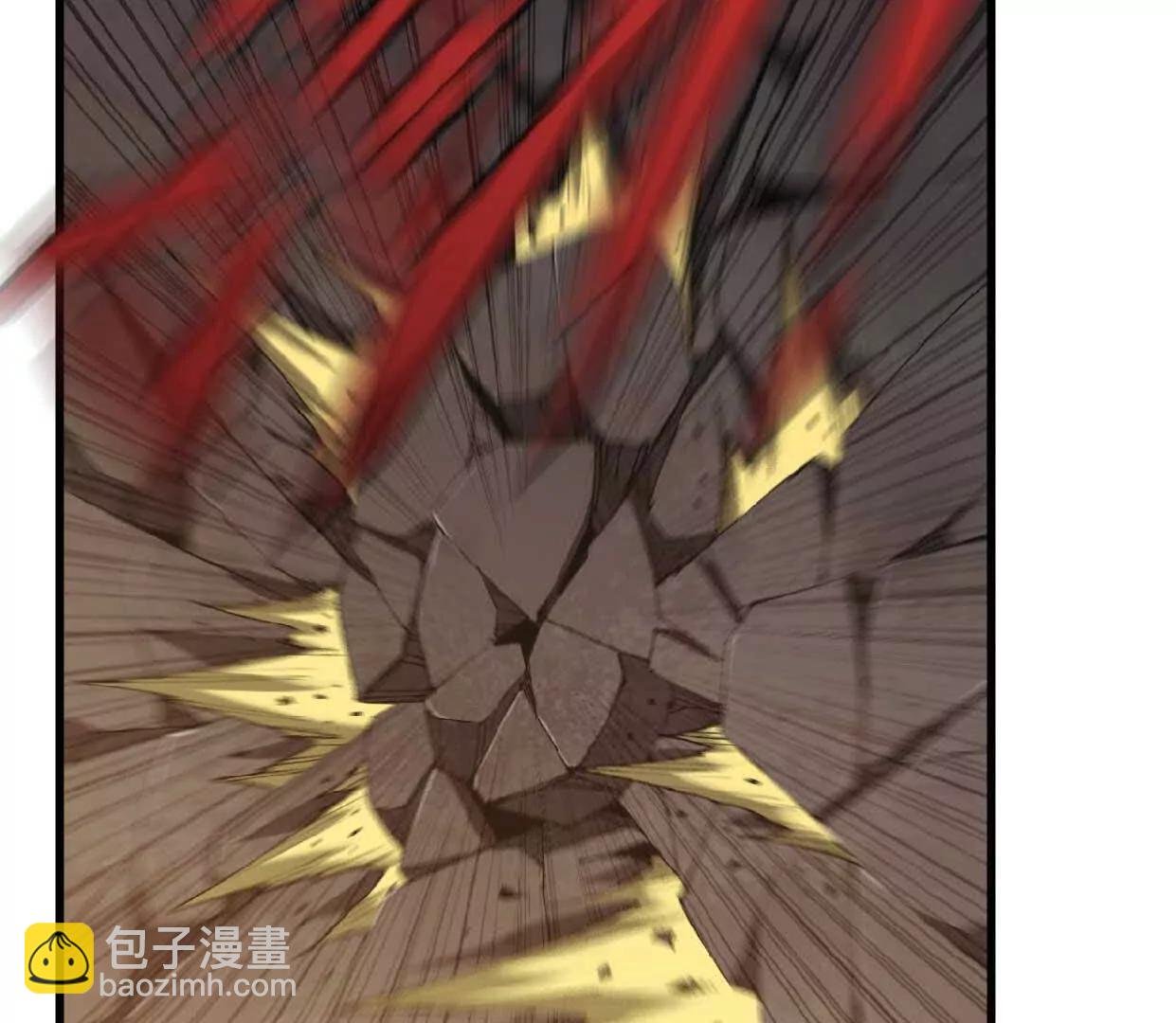 13 第一层月之城