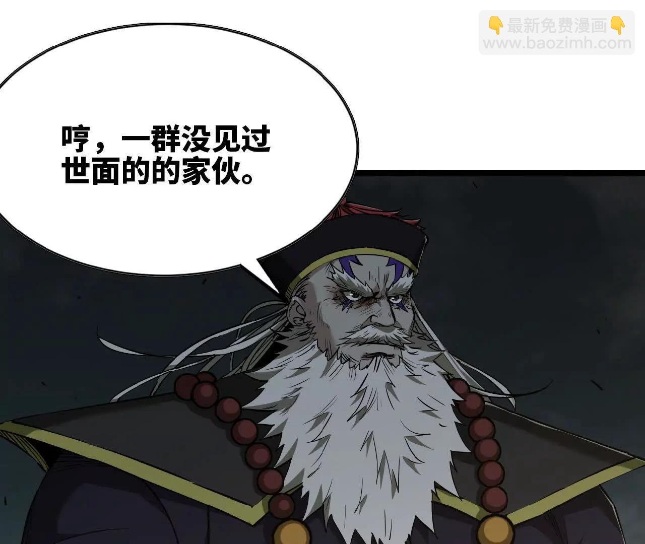 15 恐怖度