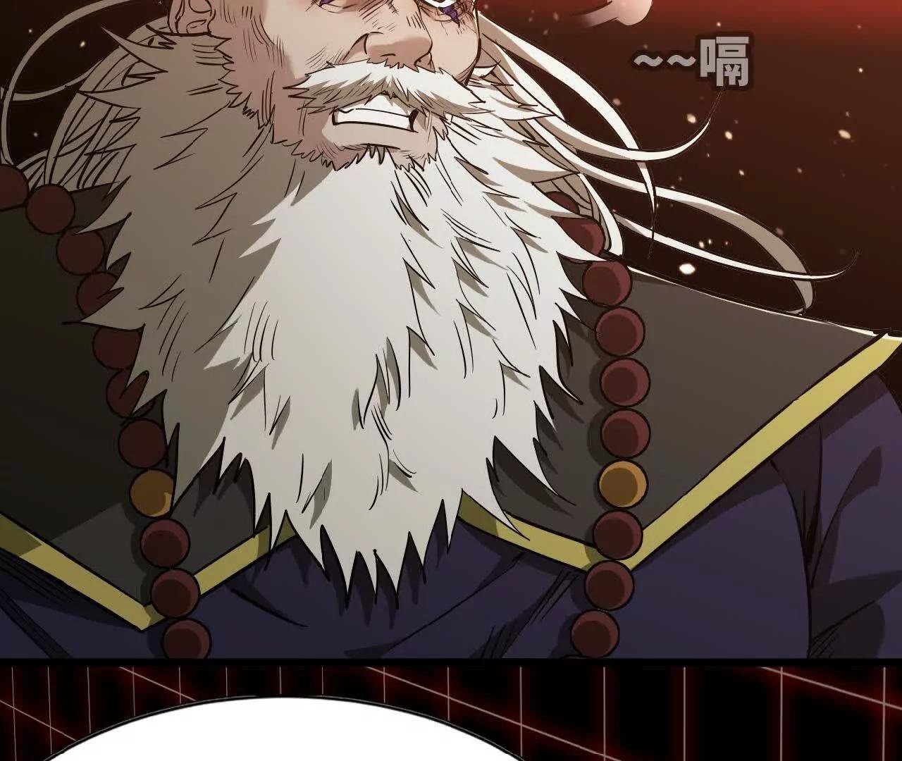 16 大胃王比赛
