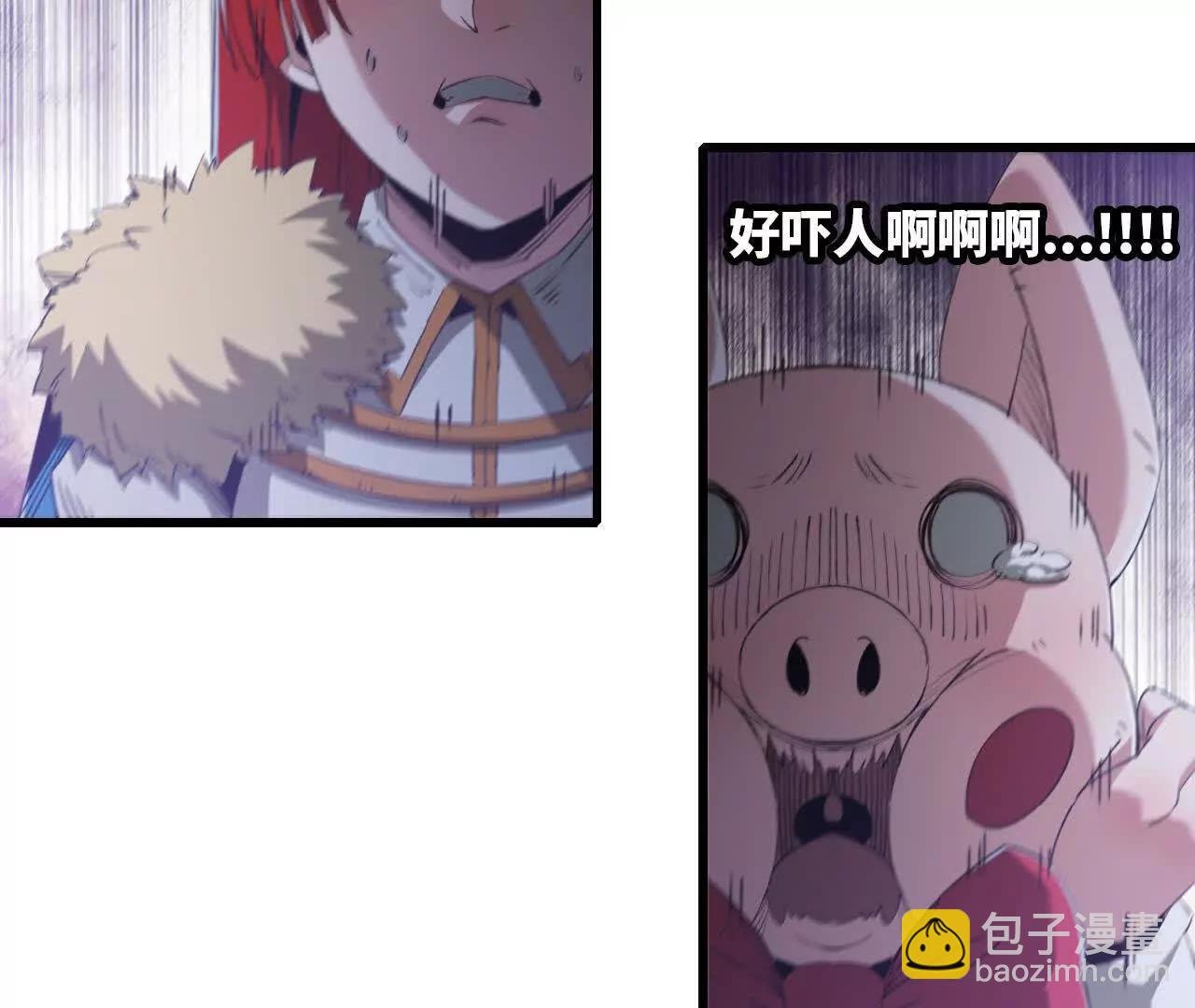 23 光剑术