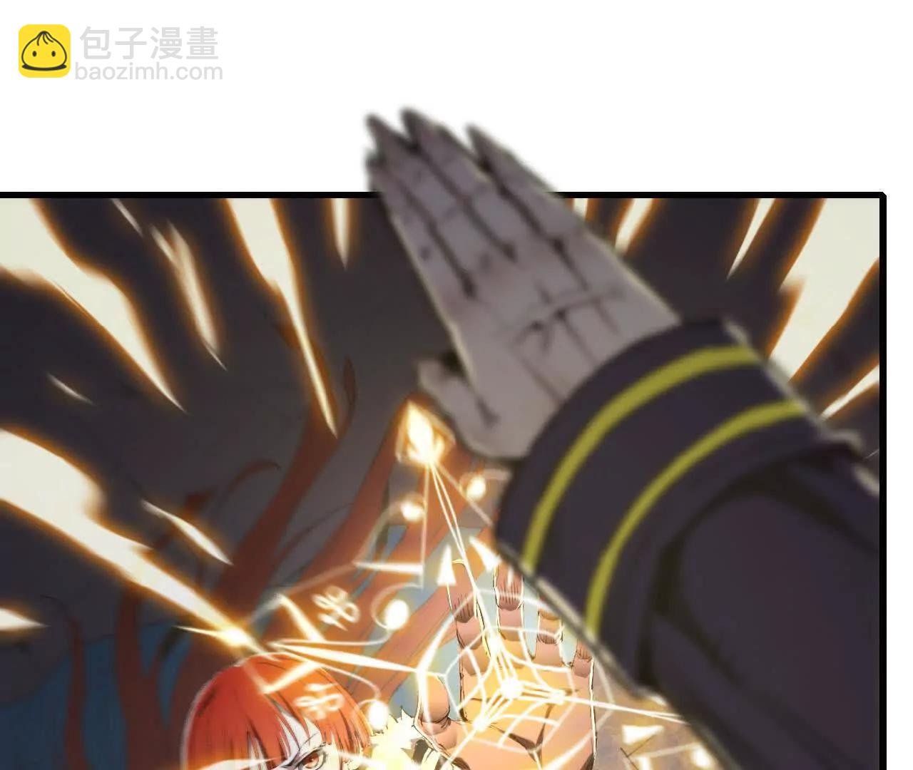 23 光剑术