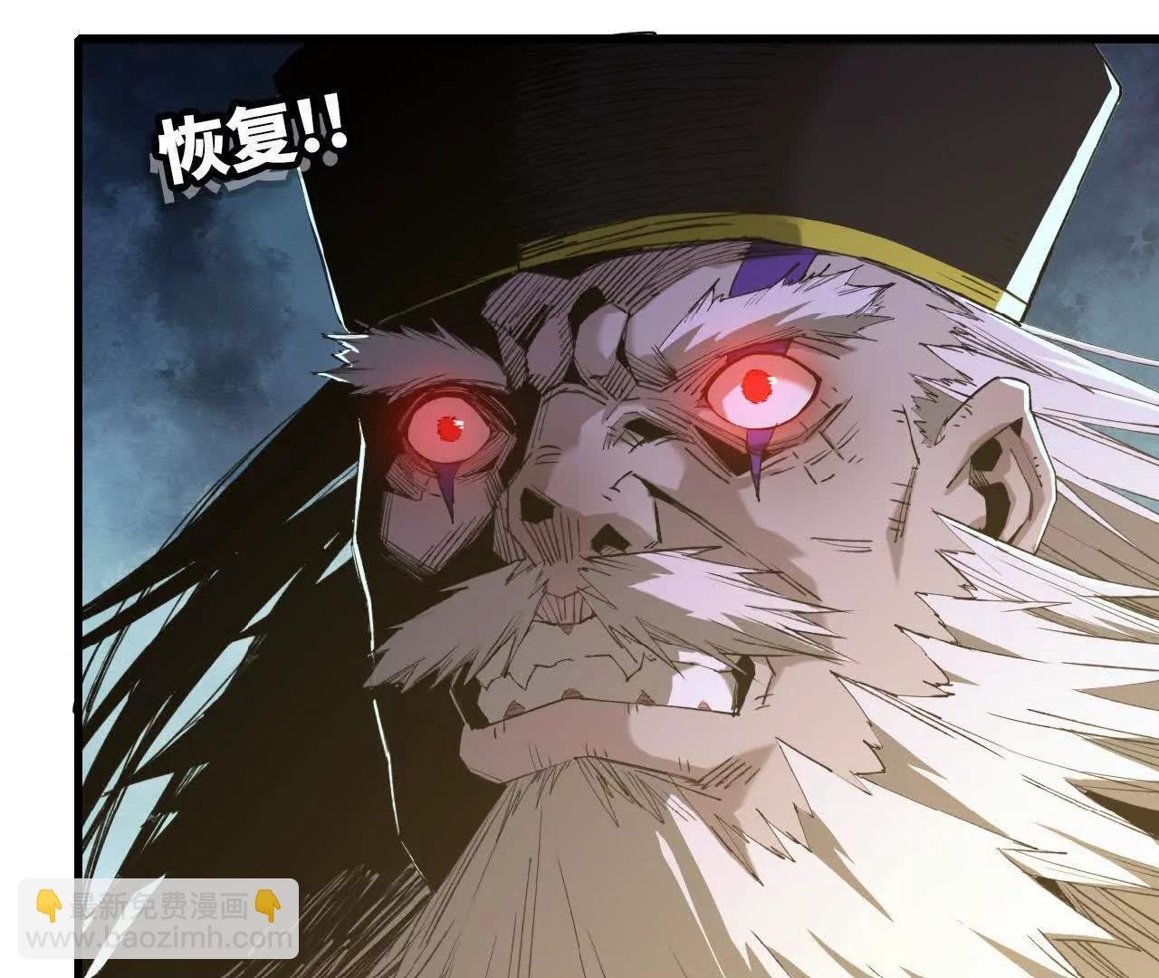 23 光剑术