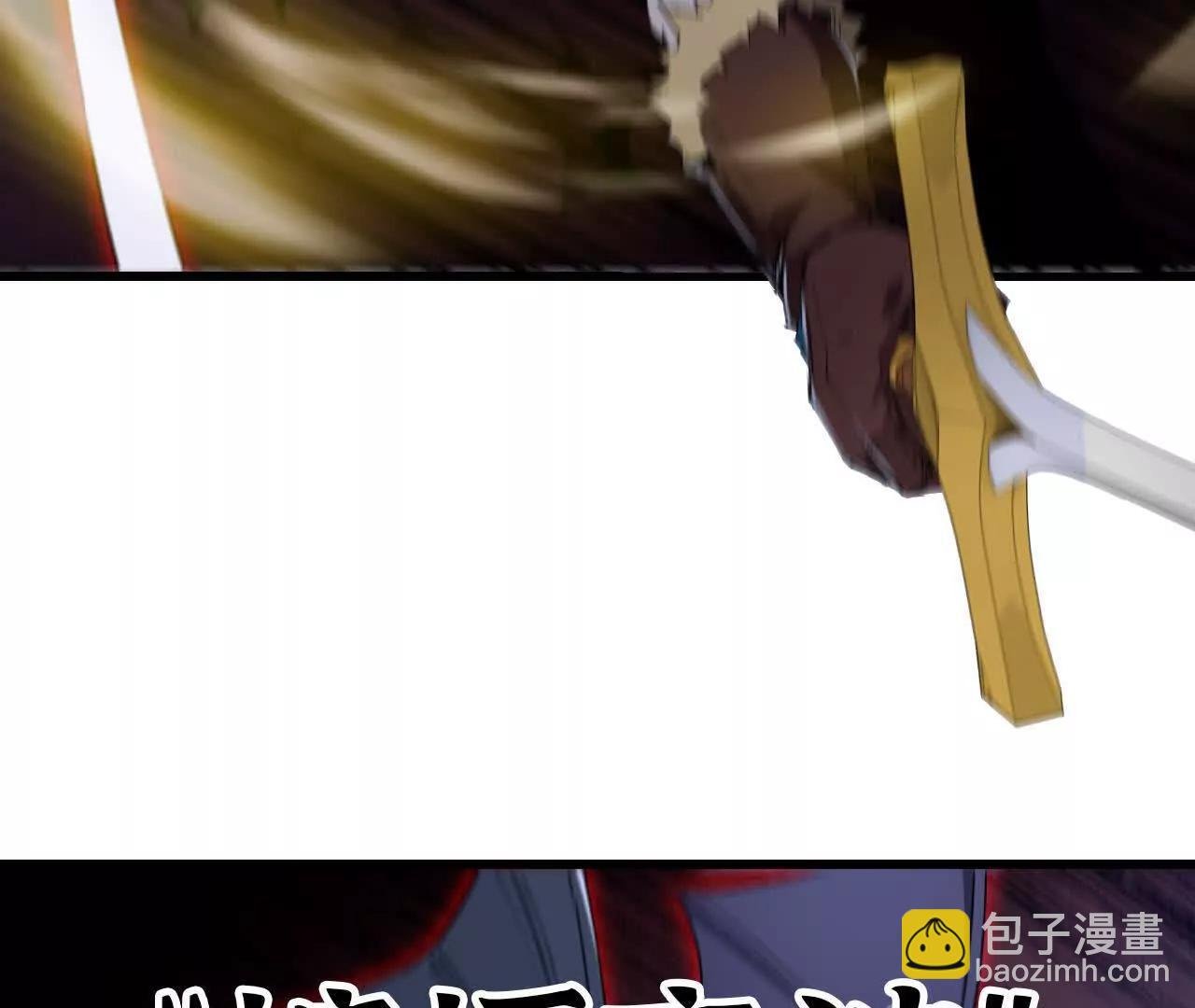 24 争夺控制权
