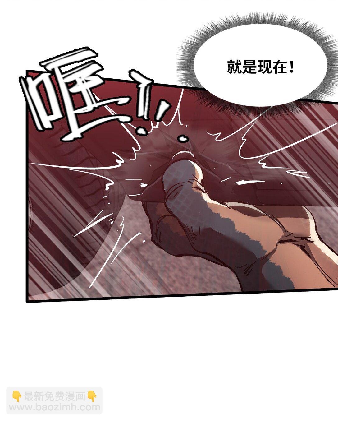 11 人灯