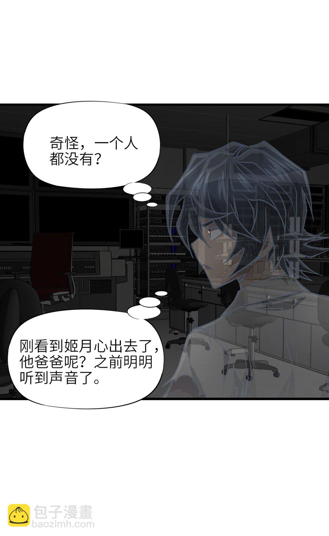 14 姬家