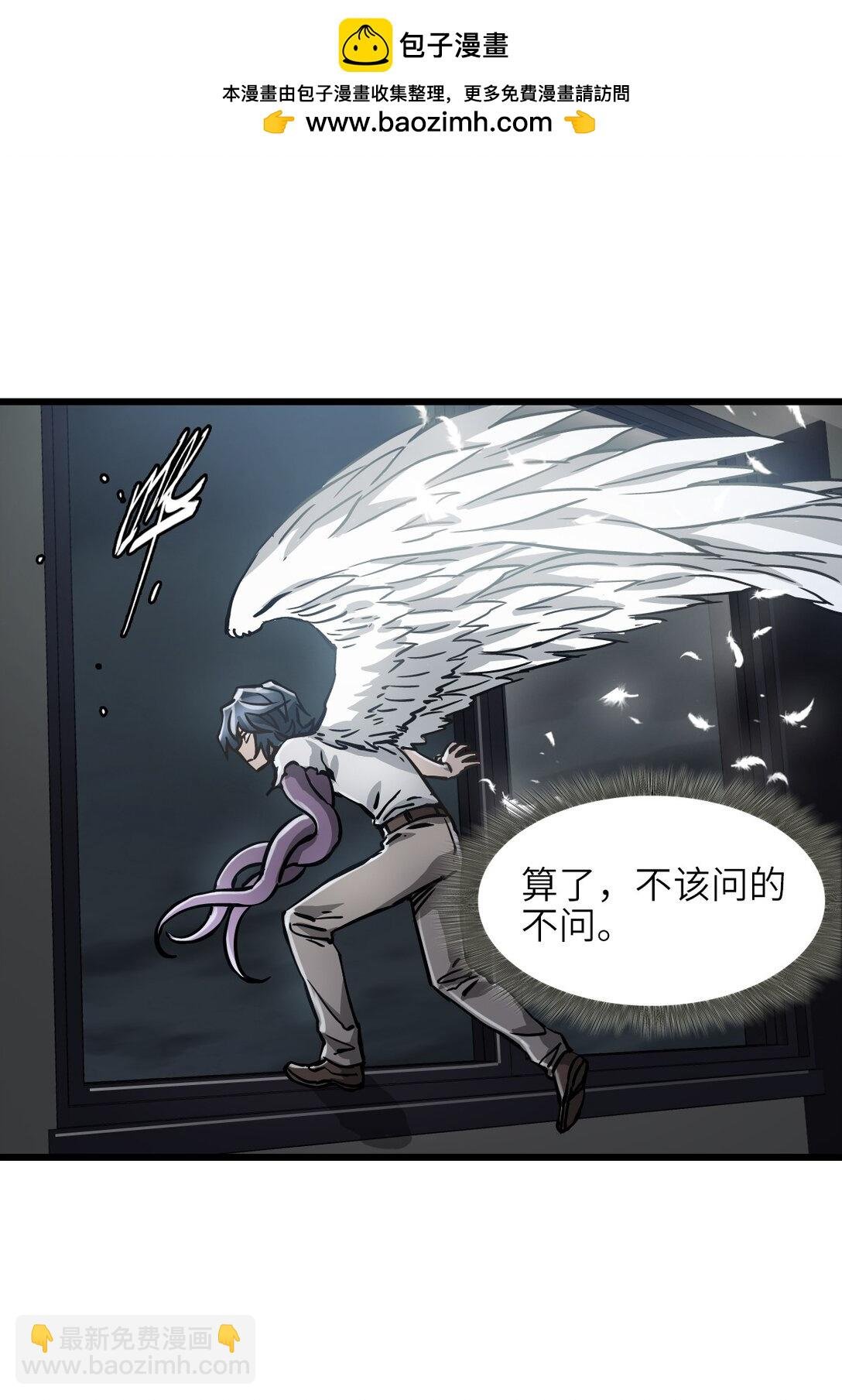 15 封印物