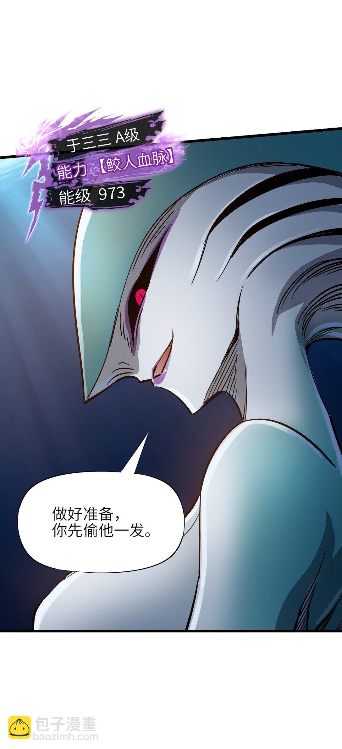 17 放牛