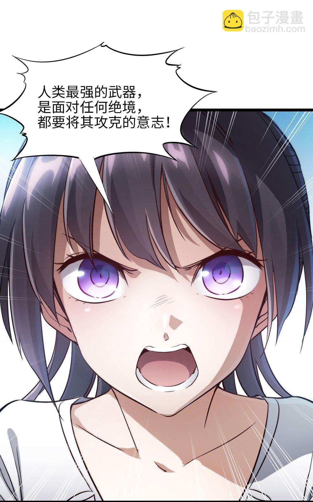 34 燃尽