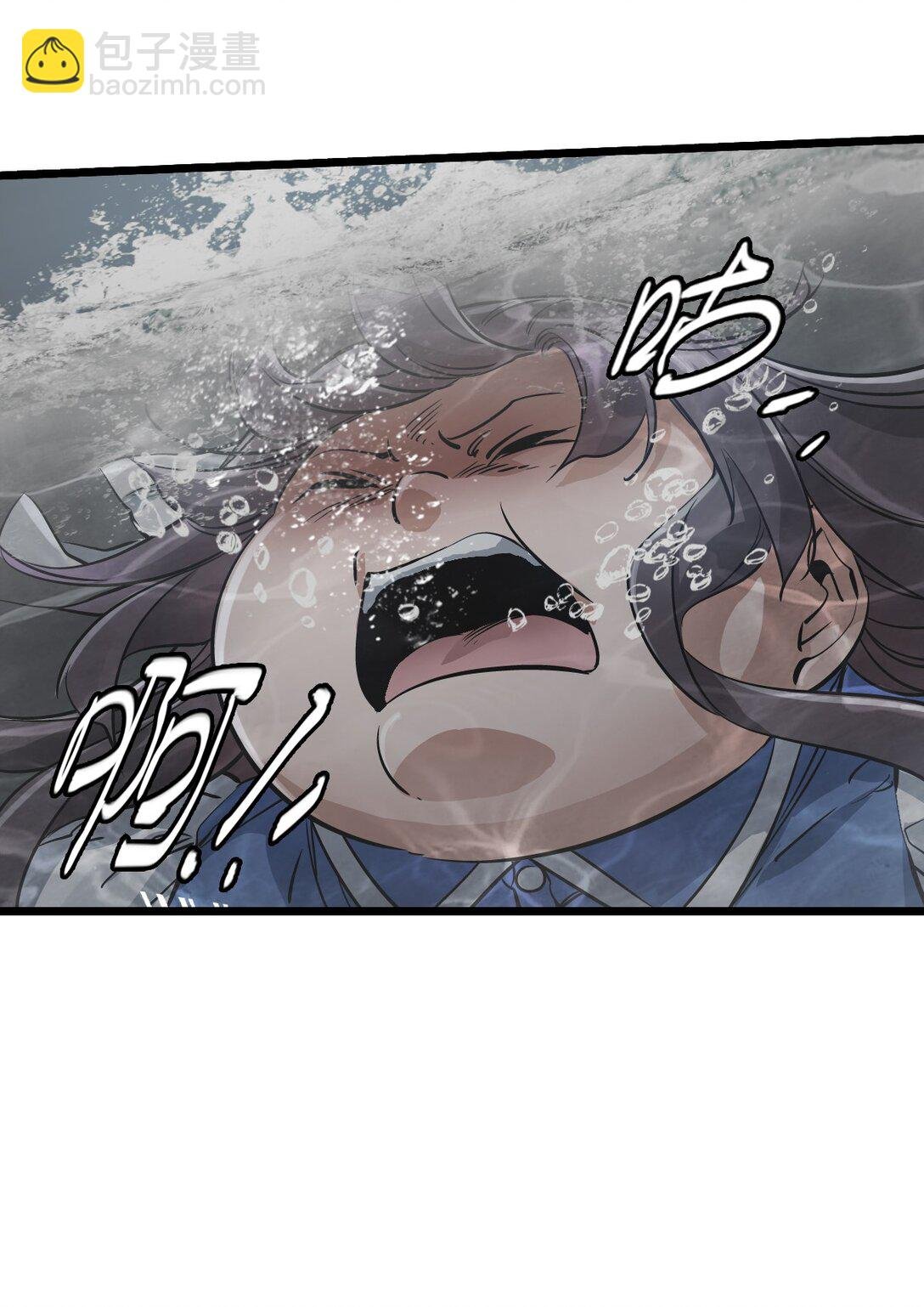 34 燃尽
