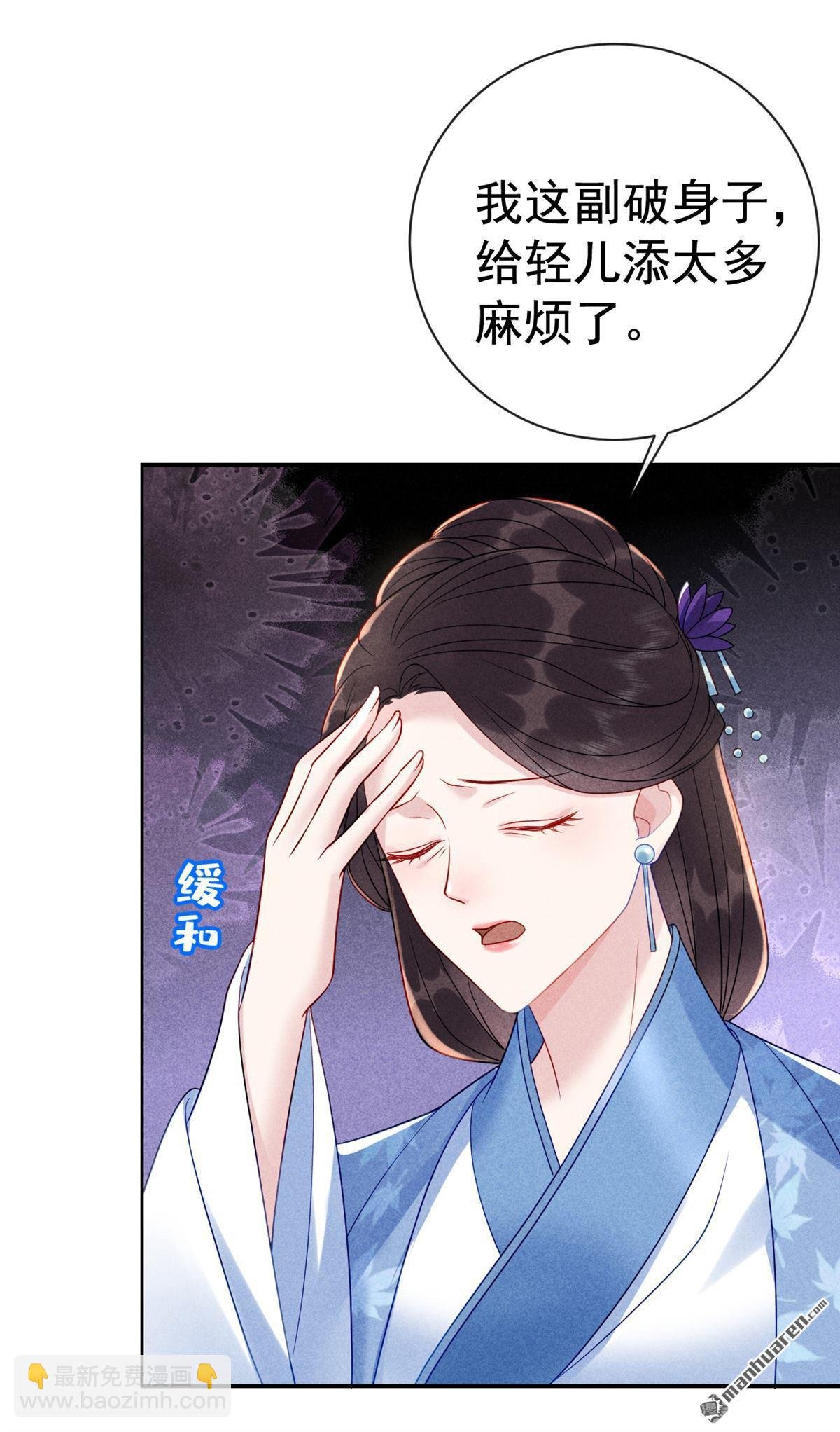 第11回 考生进场！