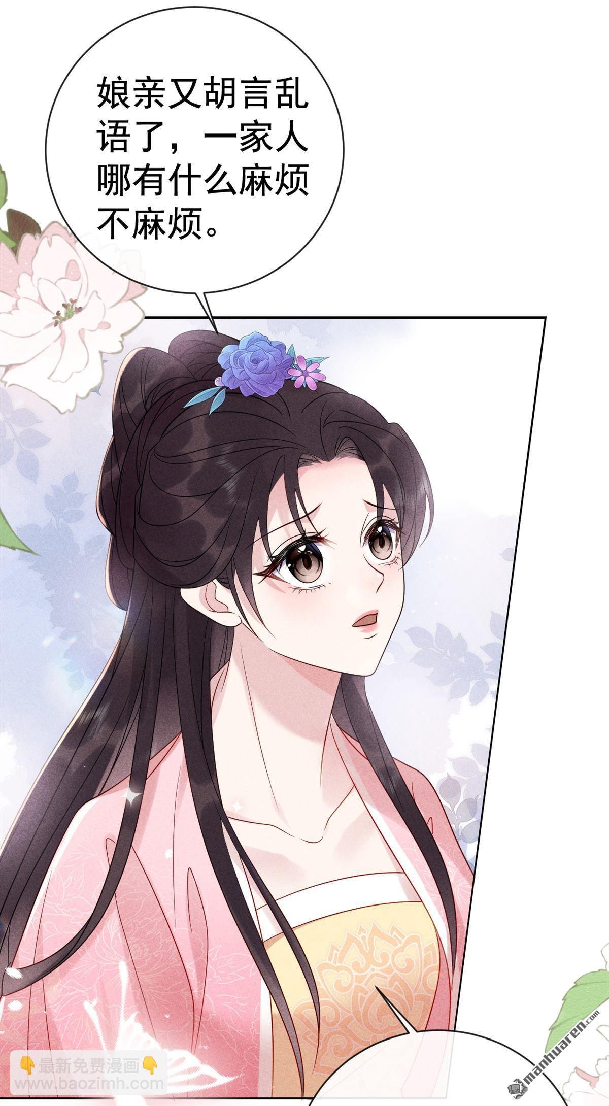 第11回 考生进场！