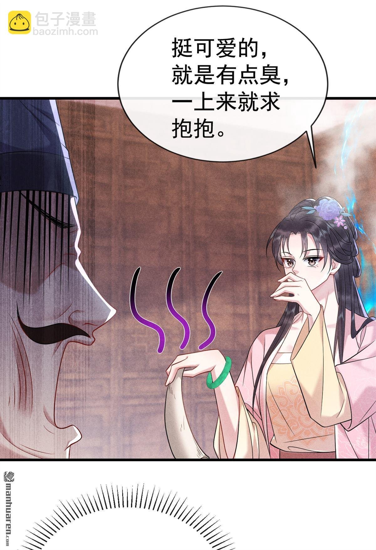 第11回 考生进场！