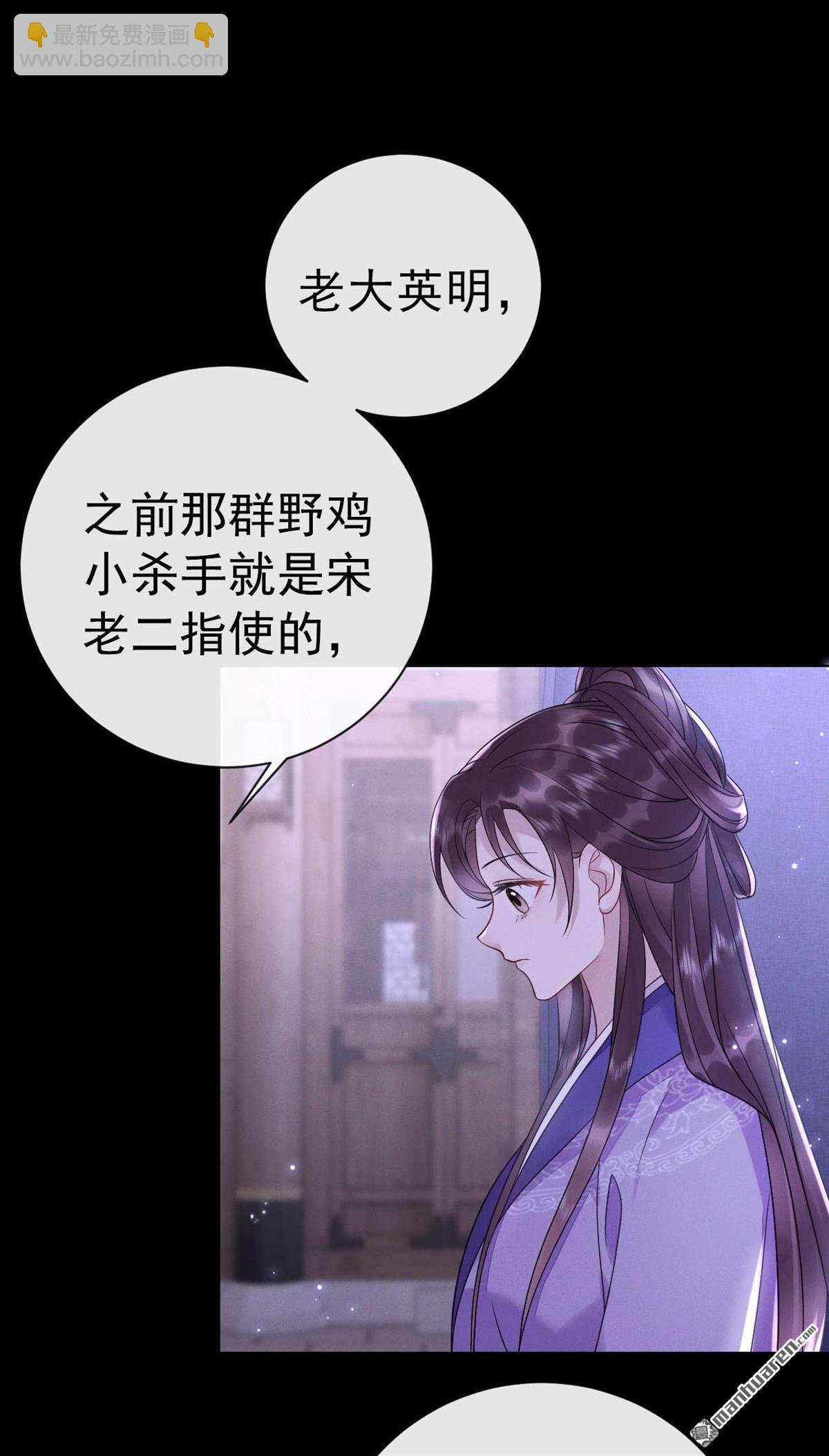 第9回 你也要备考？