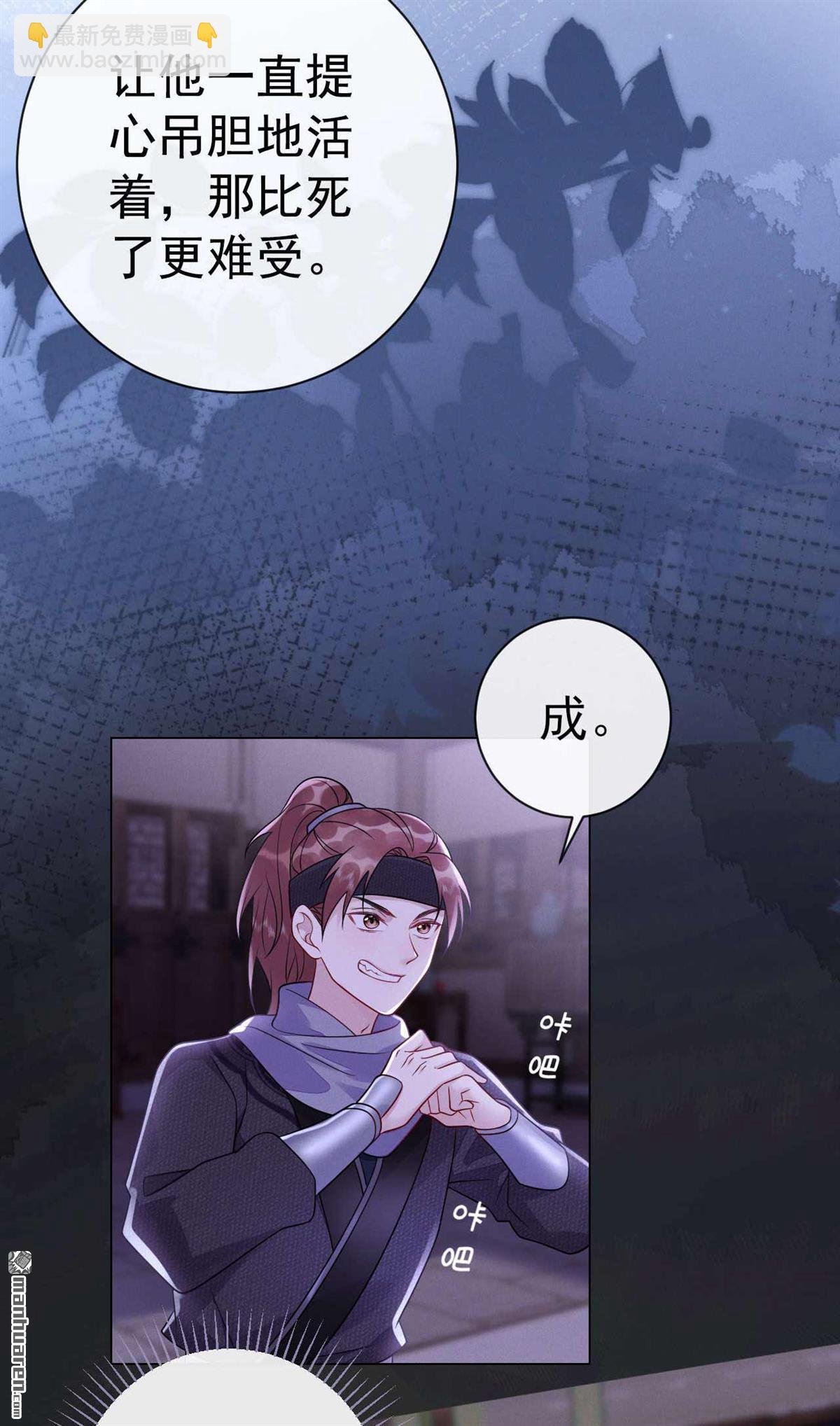第9回 你也要备考？