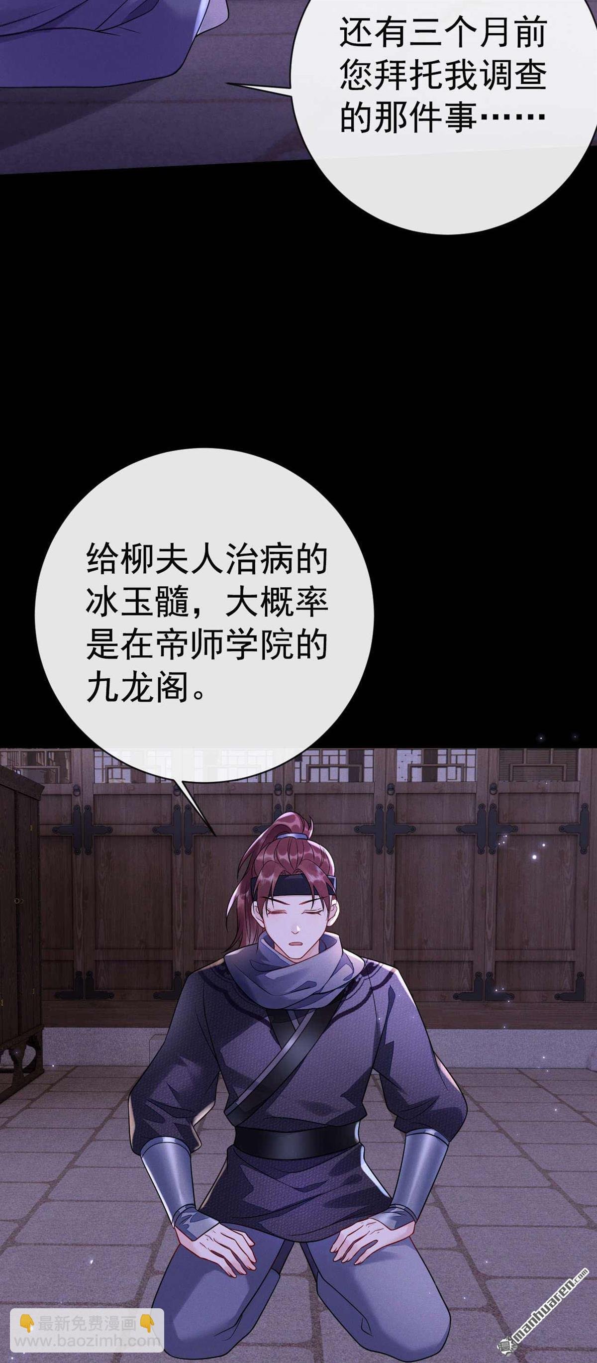 第9回 你也要备考？