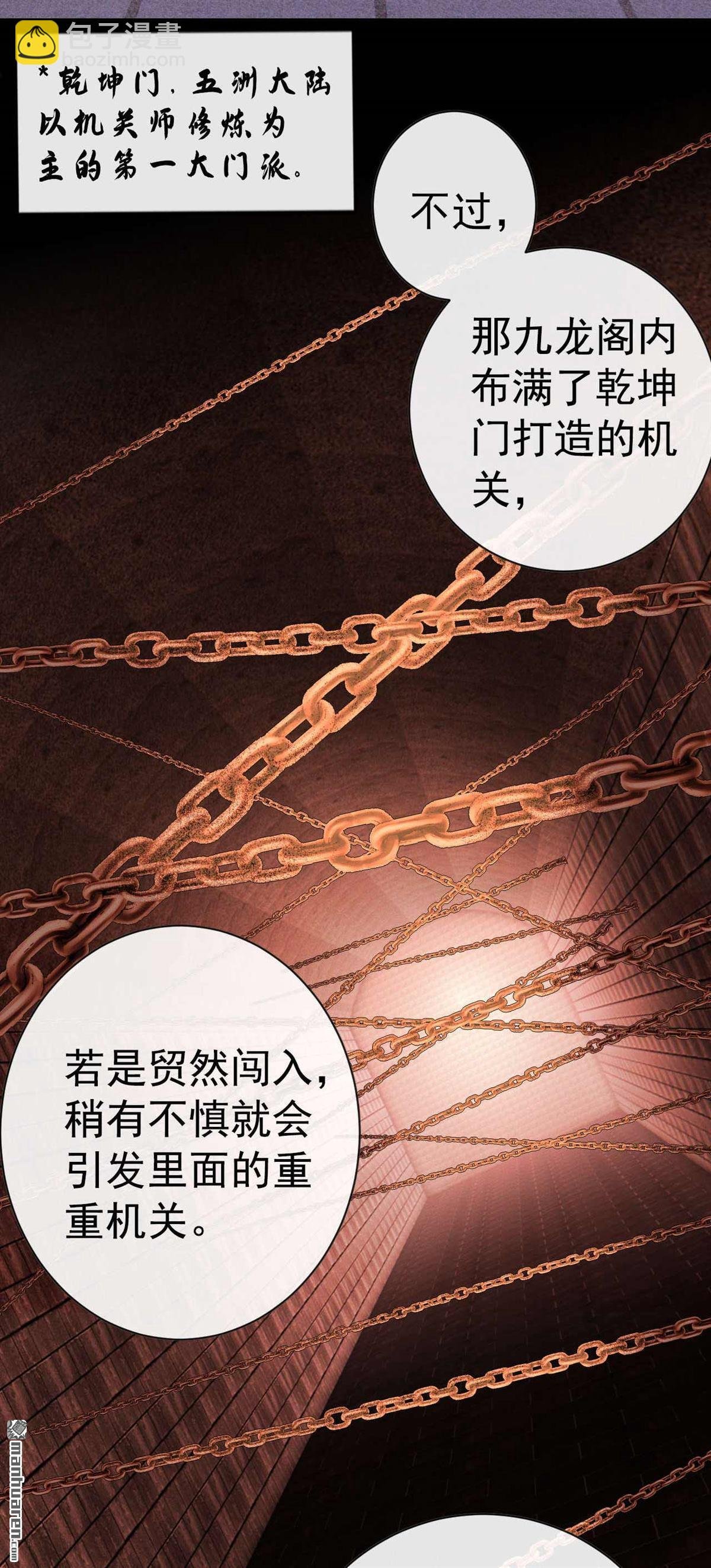 第9回 你也要备考？