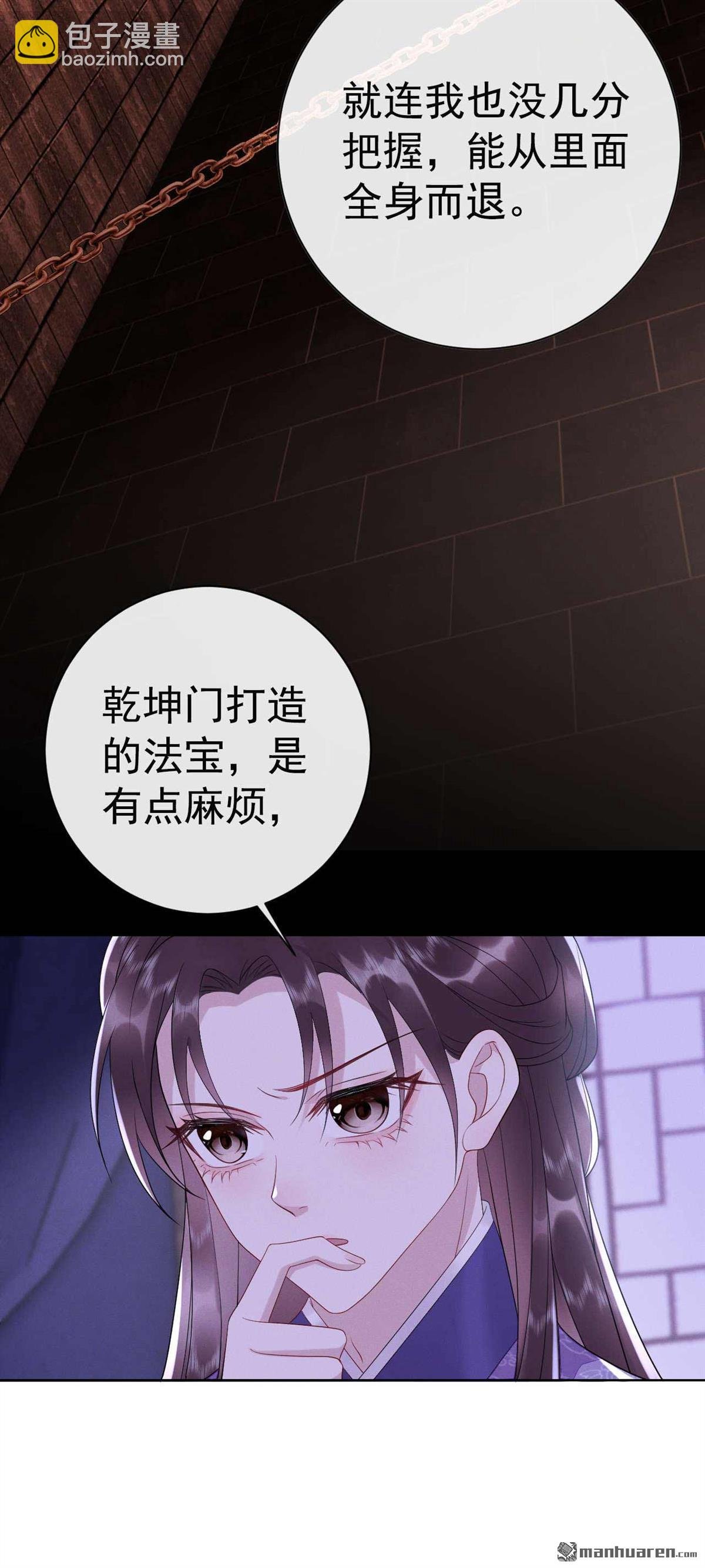 第9回 你也要备考？
