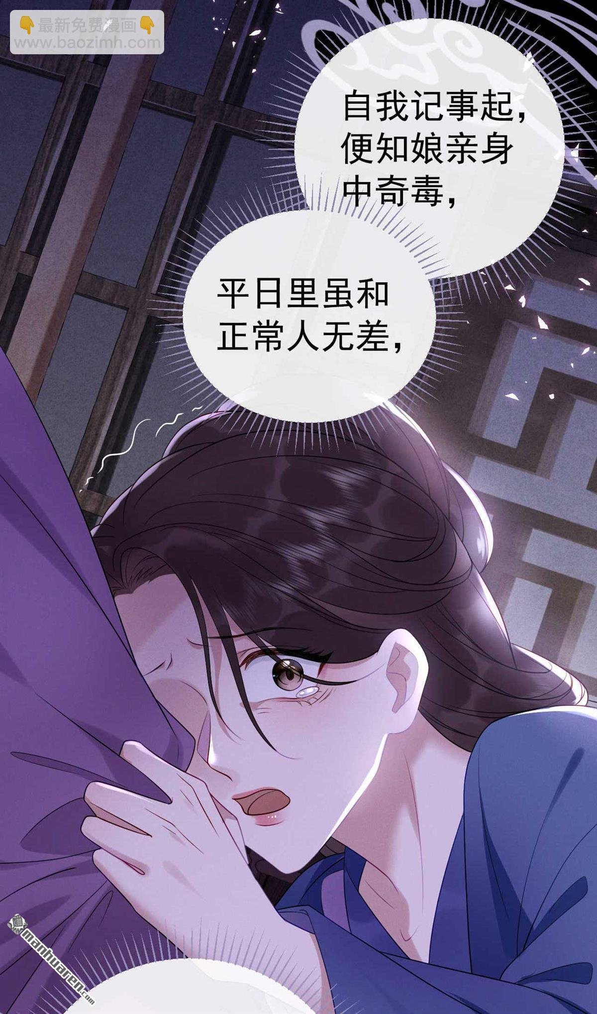 第9回 你也要备考？