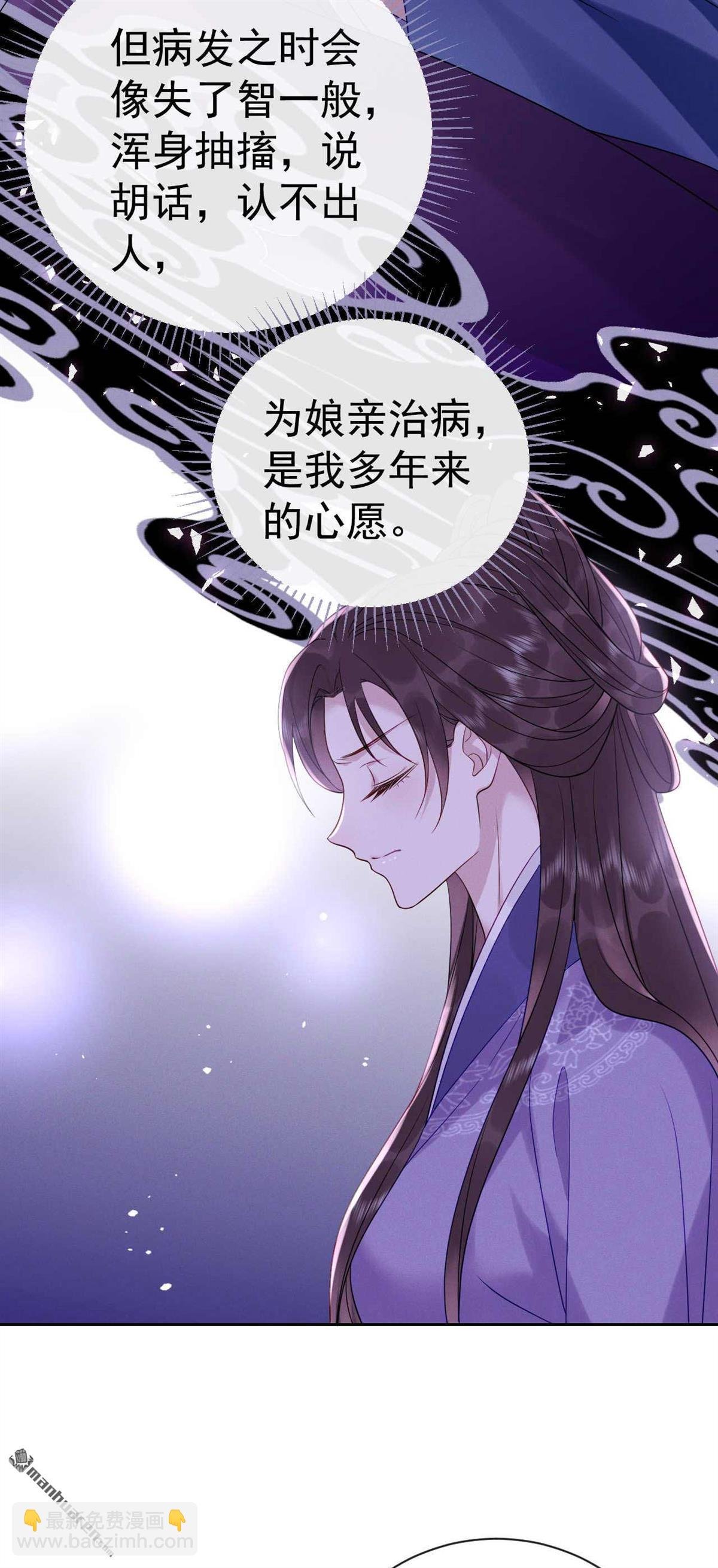 第9回 你也要备考？