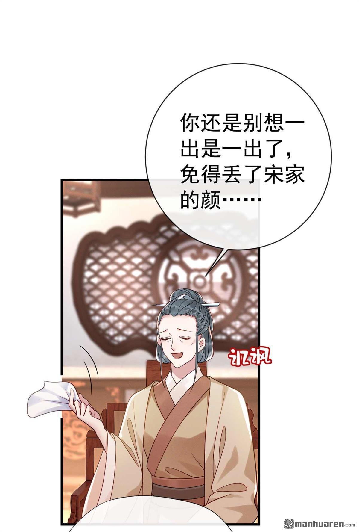 第9回 你也要备考？