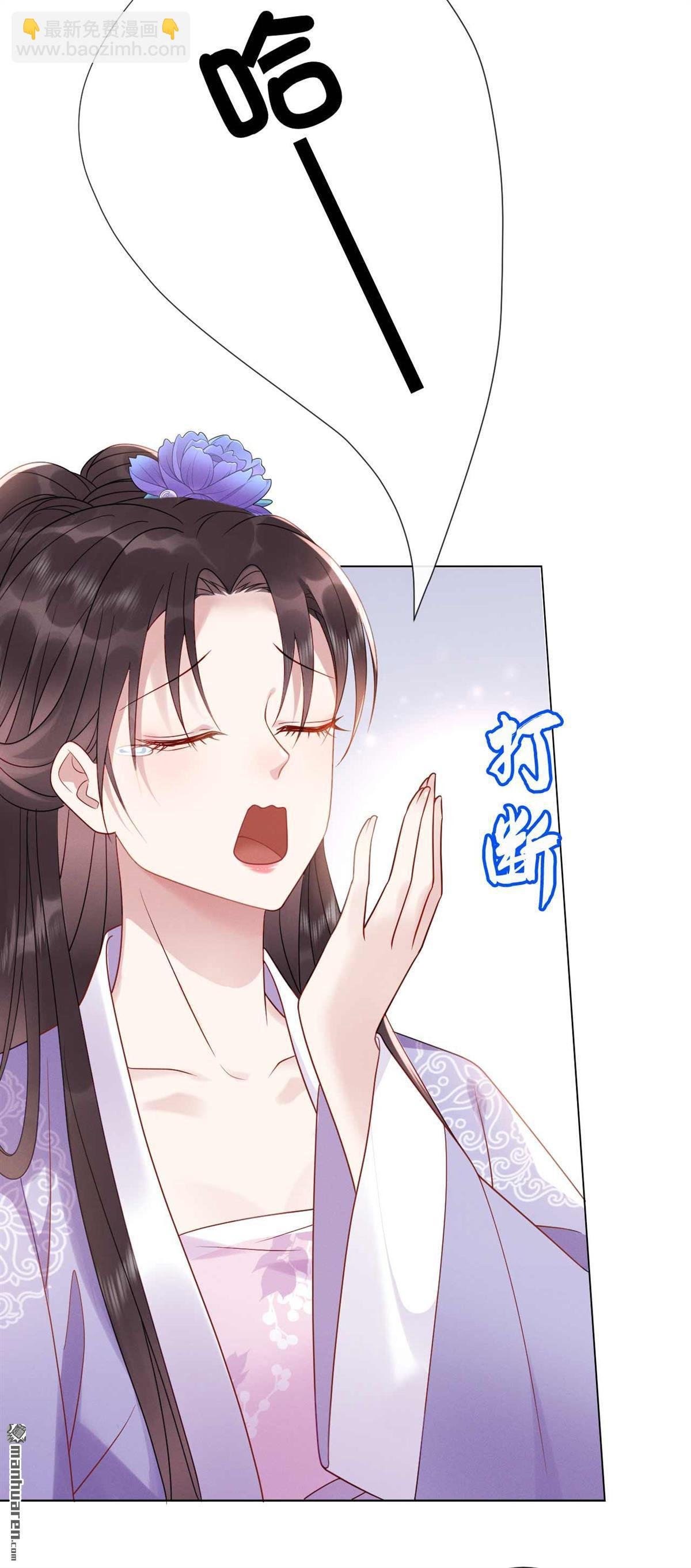 第9回 你也要备考？
