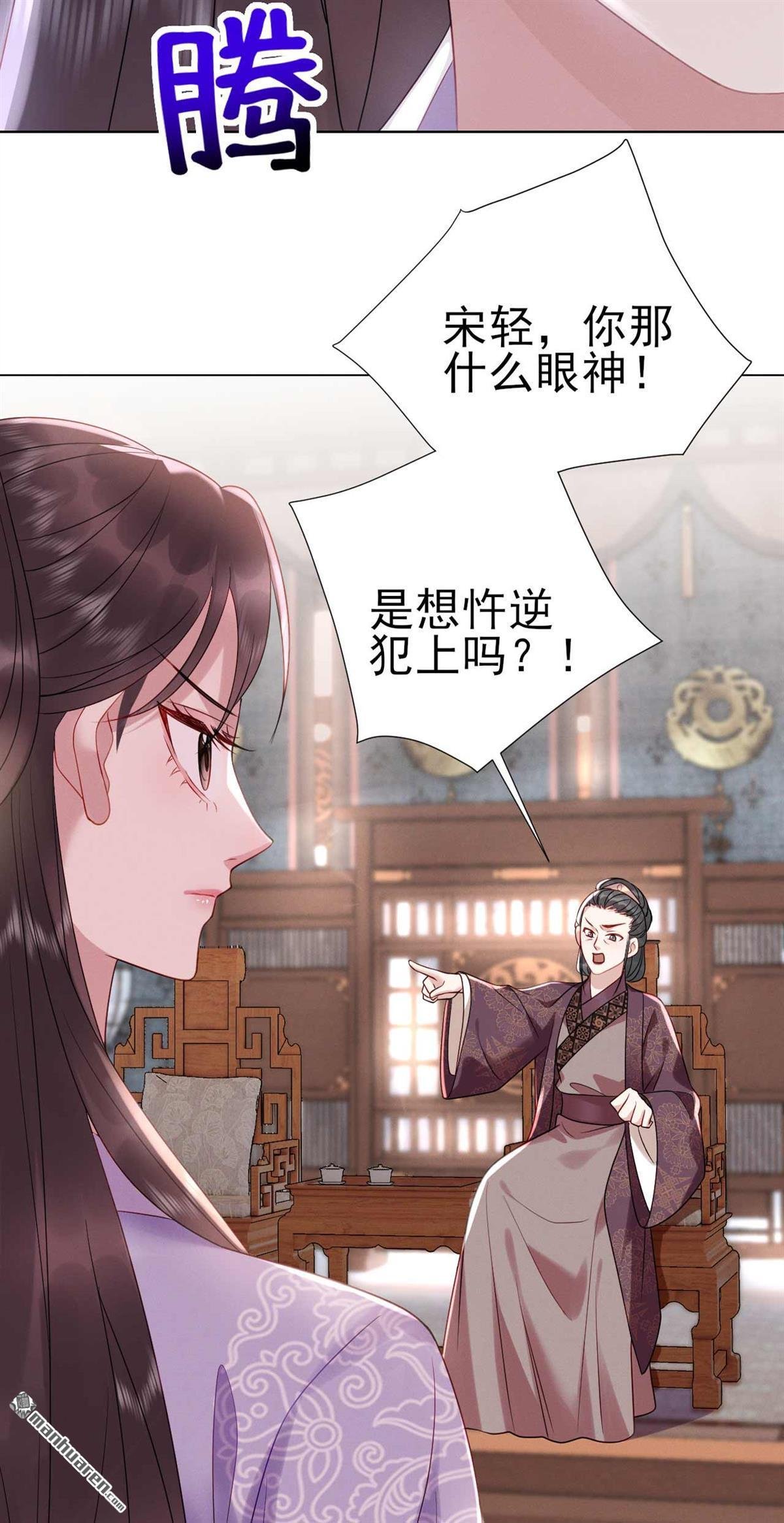第9回 你也要备考？
