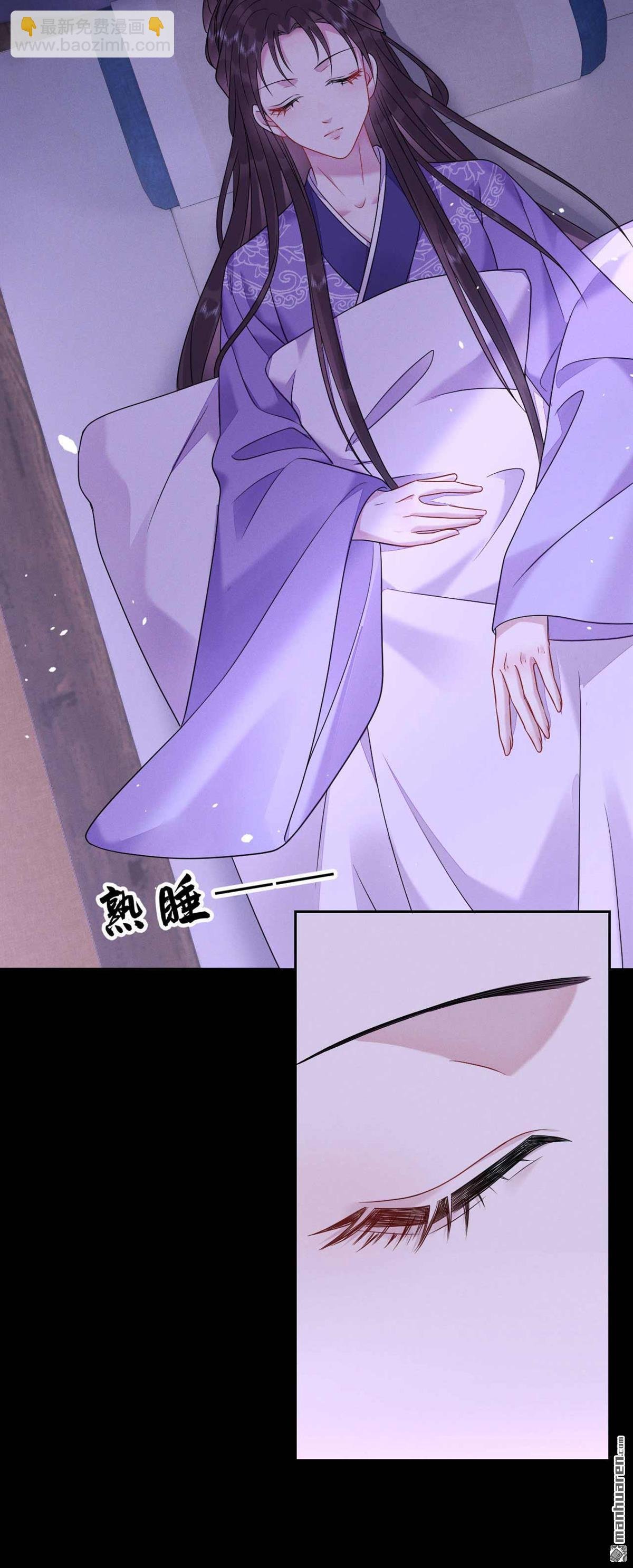 第8回 闹够了没有？！